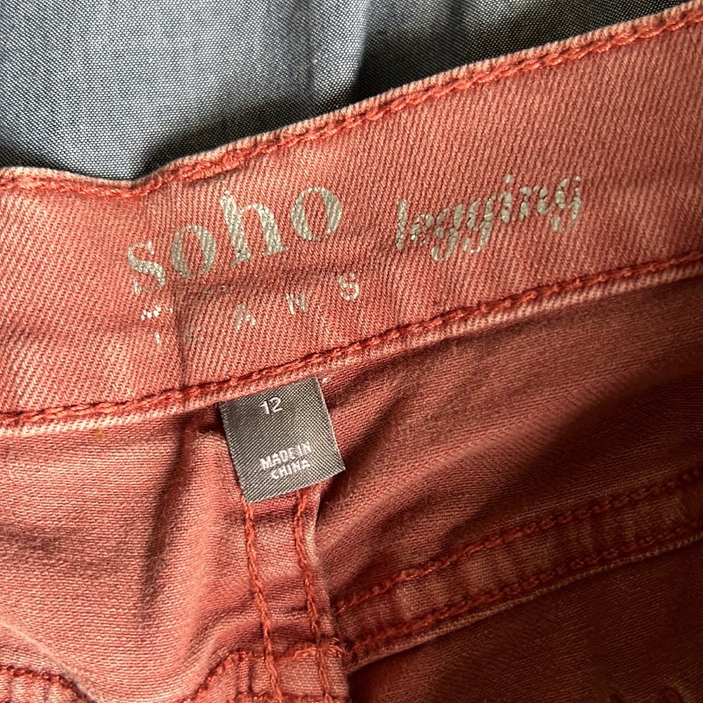 Soho leggings/Jeans